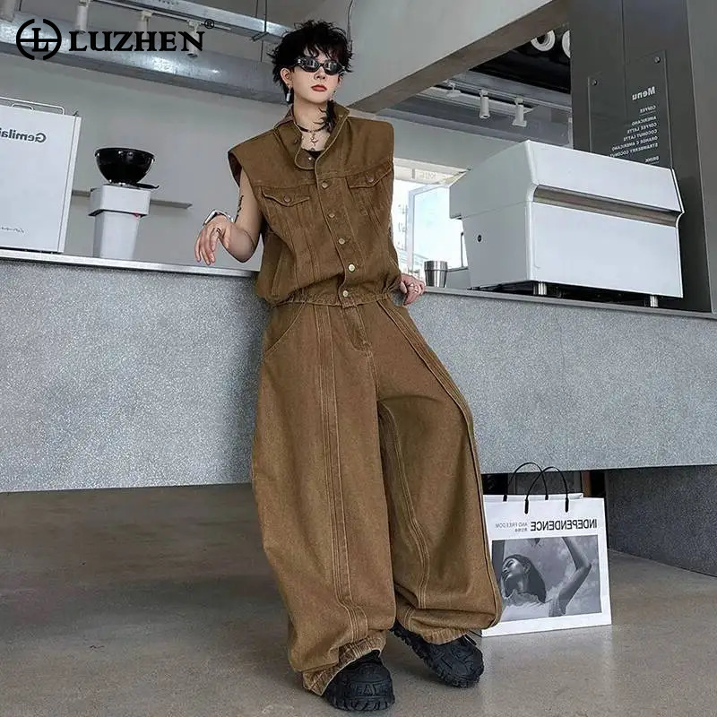 طقم جينز رجالي من LUZHEN Denim - مراجعة Jeans وسعره